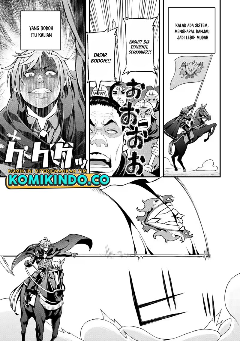 Ore dake Level ga Agaru Sekai de Akutoku Ryoushu ni Natteita