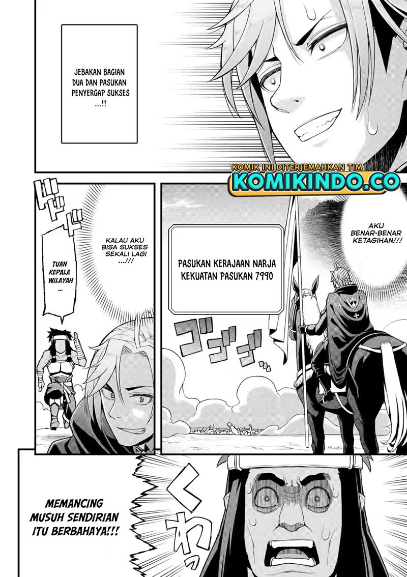 Ore dake Level ga Agaru Sekai de Akutoku Ryoushu ni Natteita