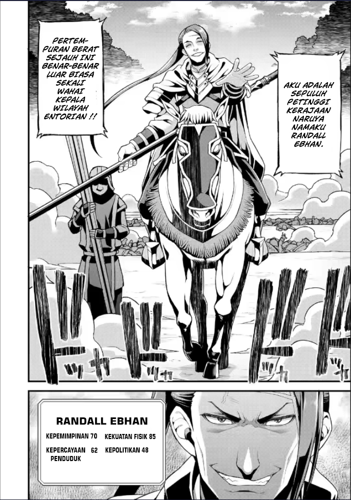 Ore dake Level ga Agaru Sekai de Akutoku Ryoushu ni Natteita