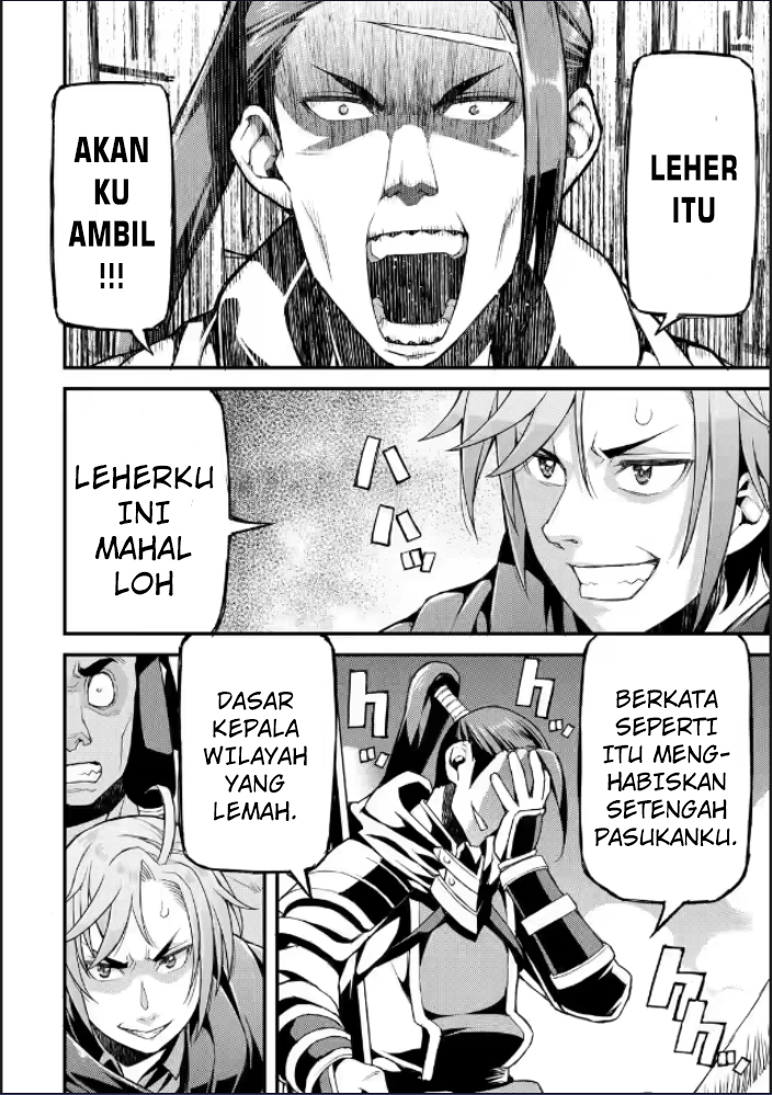 Ore dake Level ga Agaru Sekai de Akutoku Ryoushu ni Natteita
