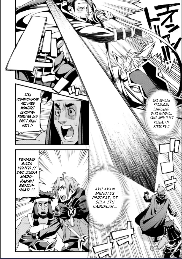 Ore dake Level ga Agaru Sekai de Akutoku Ryoushu ni Natteita