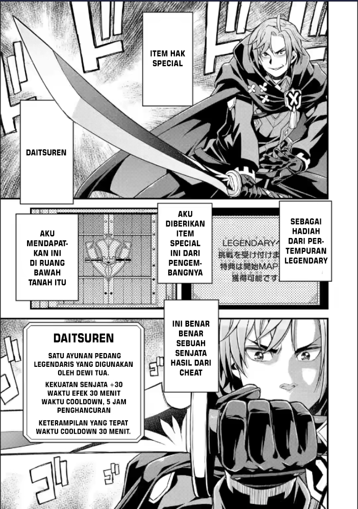 Ore dake Level ga Agaru Sekai de Akutoku Ryoushu ni Natteita