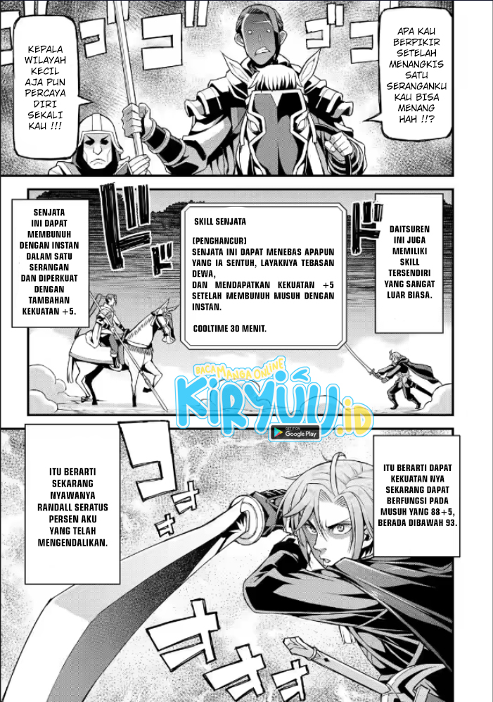 Ore dake Level ga Agaru Sekai de Akutoku Ryoushu ni Natteita