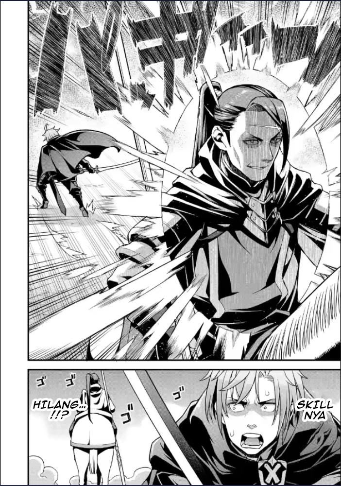 Ore dake Level ga Agaru Sekai de Akutoku Ryoushu ni Natteita