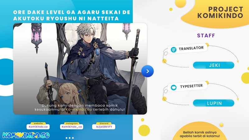 Ore dake Level ga Agaru Sekai de Akutoku Ryoushu ni Natteita