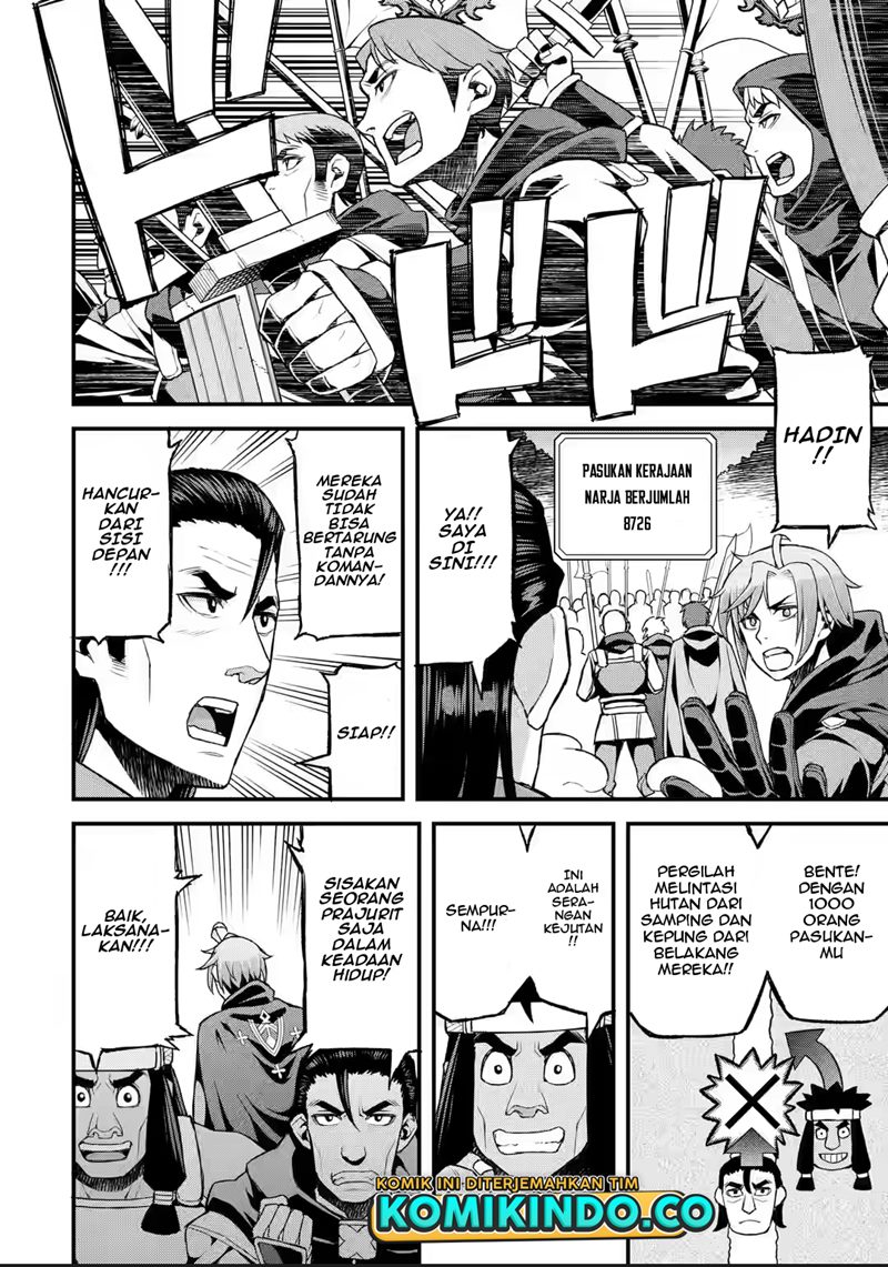Ore dake Level ga Agaru Sekai de Akutoku Ryoushu ni Natteita