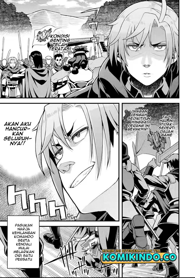 Ore dake Level ga Agaru Sekai de Akutoku Ryoushu ni Natteita