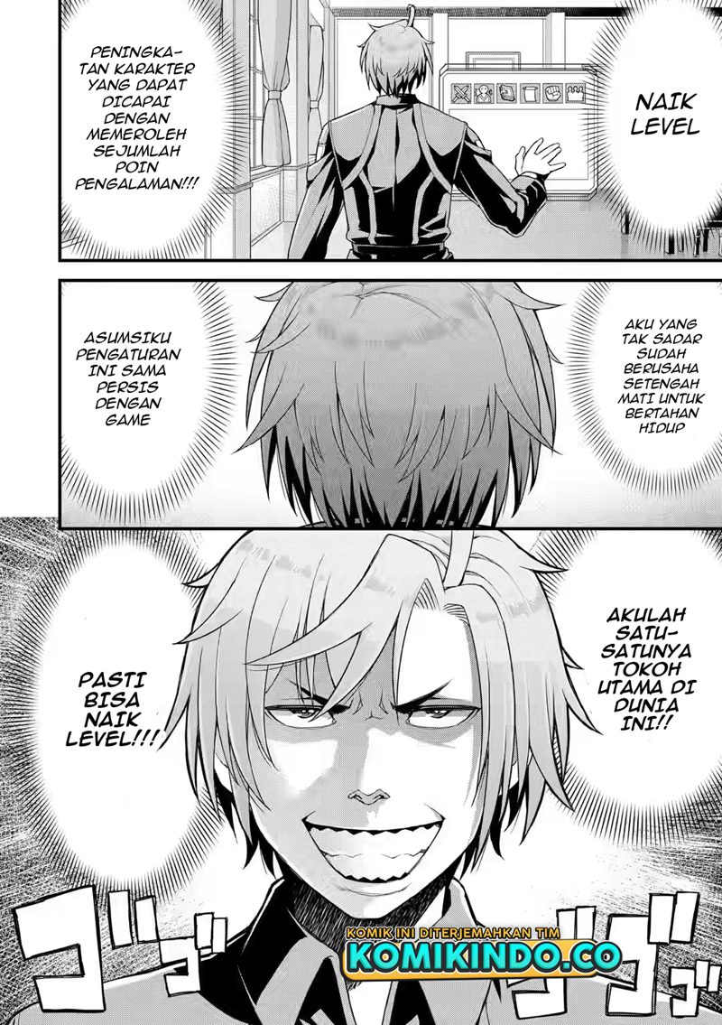 Ore dake Level ga Agaru Sekai de Akutoku Ryoushu ni Natteita