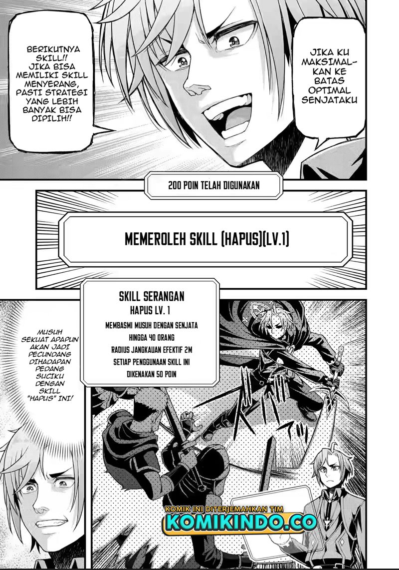 Ore dake Level ga Agaru Sekai de Akutoku Ryoushu ni Natteita