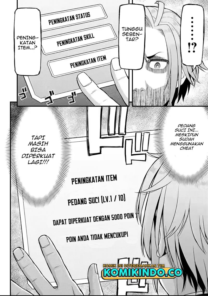 Ore dake Level ga Agaru Sekai de Akutoku Ryoushu ni Natteita