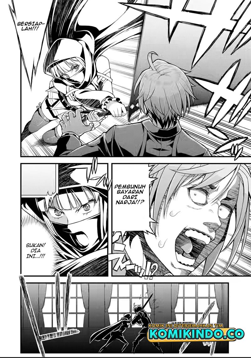 Ore dake Level ga Agaru Sekai de Akutoku Ryoushu ni Natteita