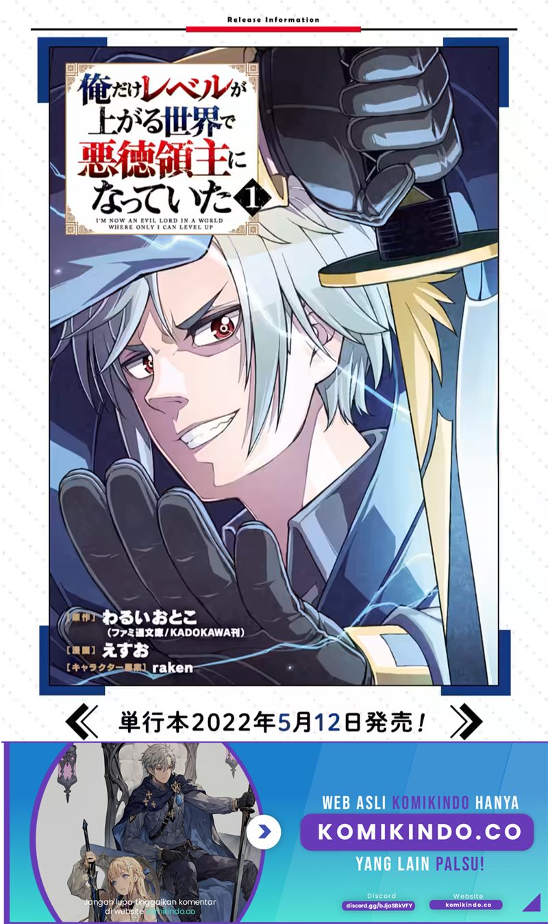Ore dake Level ga Agaru Sekai de Akutoku Ryoushu ni Natteita