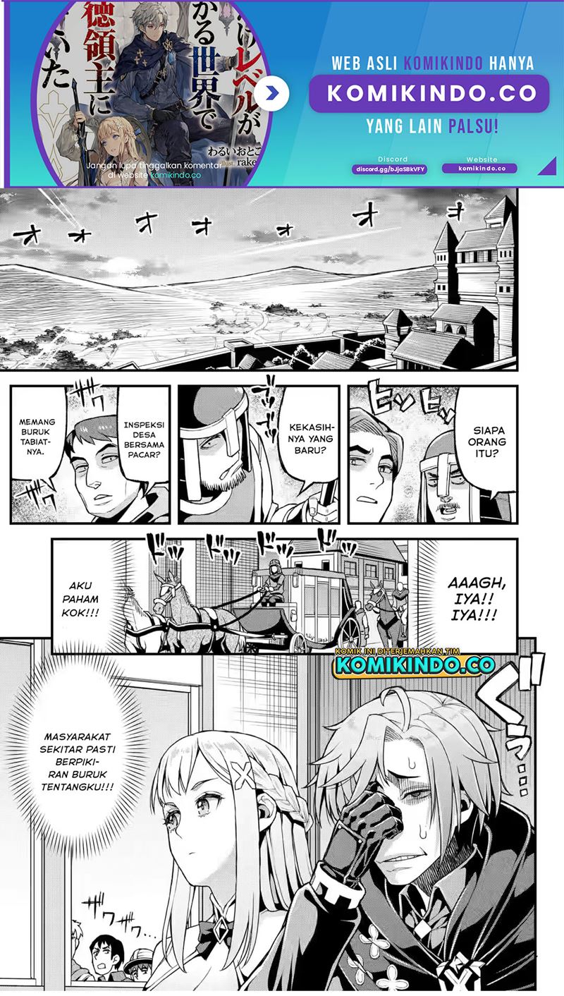 Ore dake Level ga Agaru Sekai de Akutoku Ryoushu ni Natteita