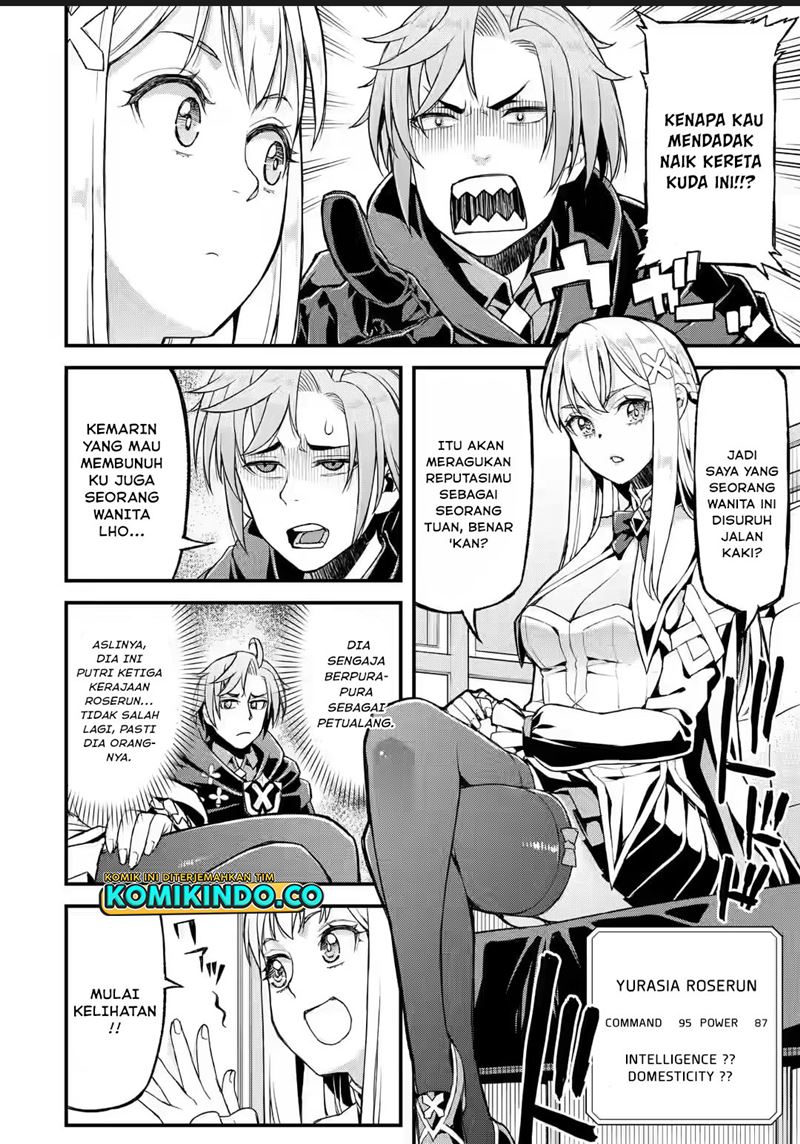 Ore dake Level ga Agaru Sekai de Akutoku Ryoushu ni Natteita
