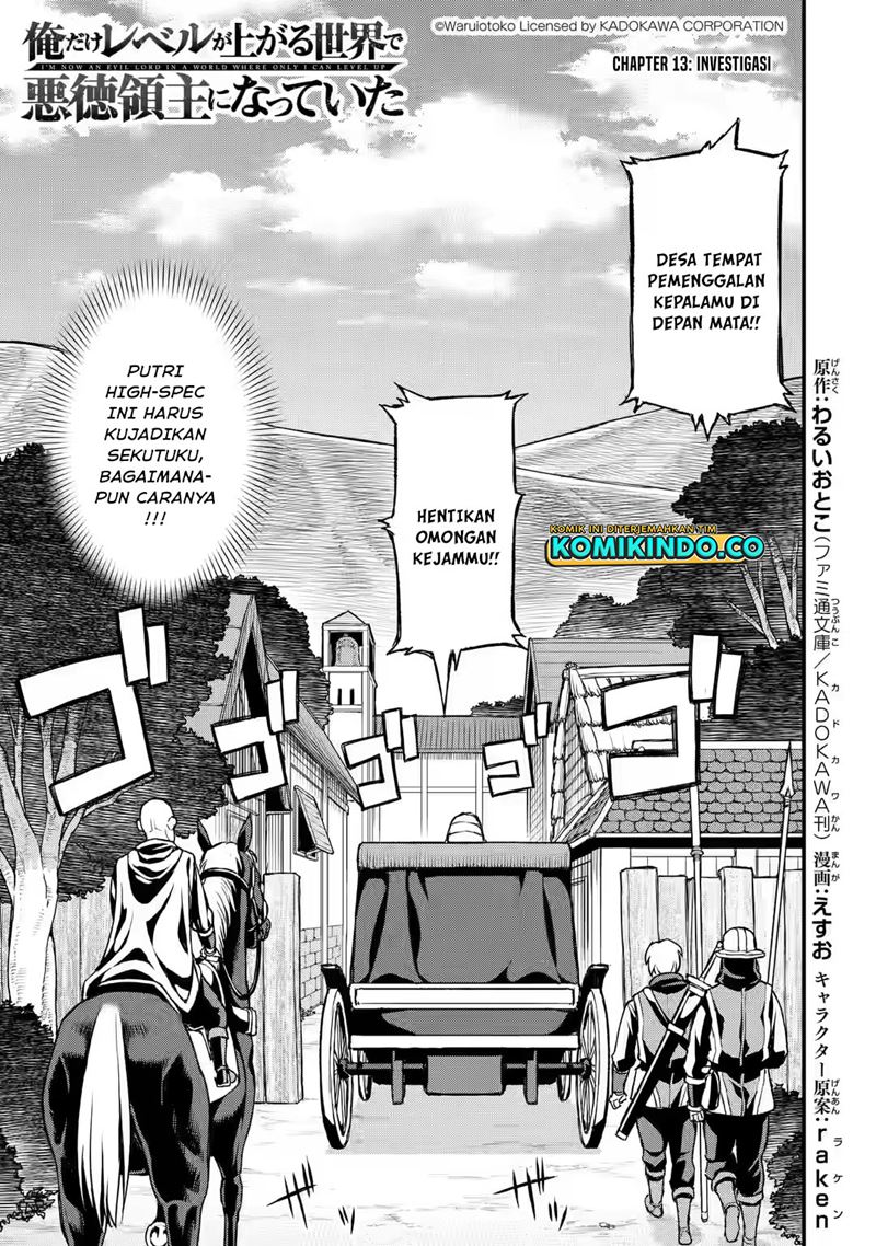 Ore dake Level ga Agaru Sekai de Akutoku Ryoushu ni Natteita