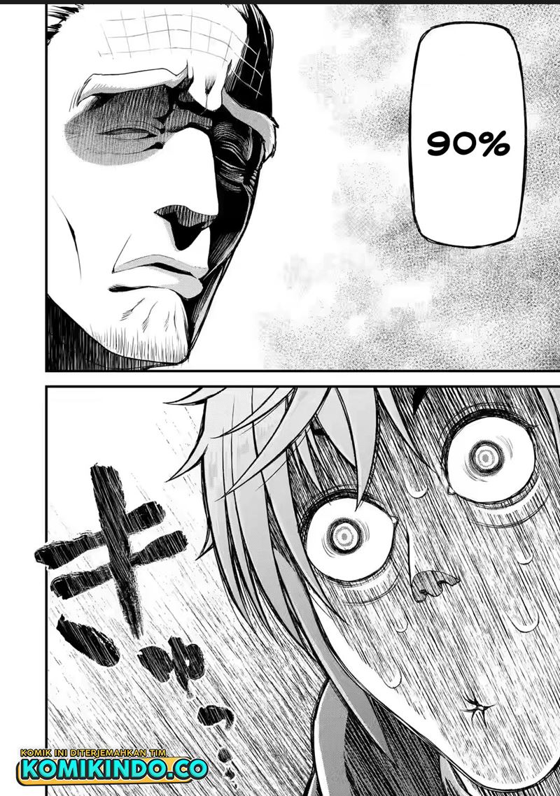 Ore dake Level ga Agaru Sekai de Akutoku Ryoushu ni Natteita
