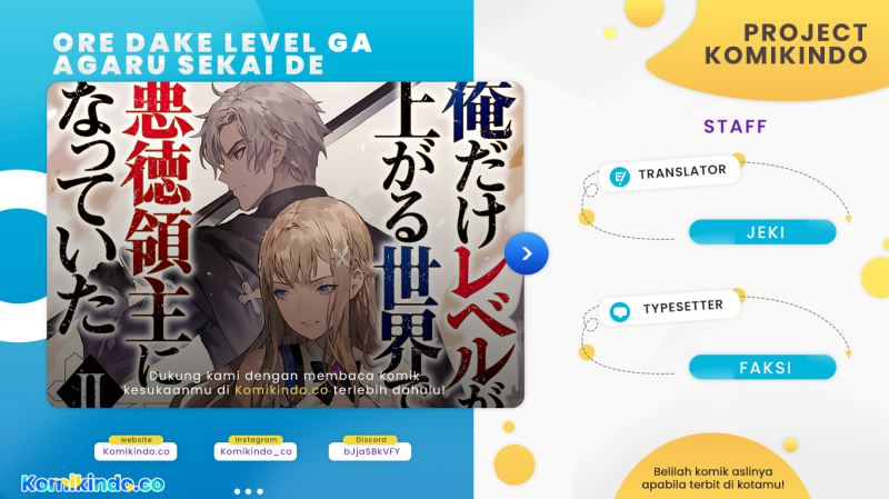 Ore dake Level ga Agaru Sekai de Akutoku Ryoushu ni Natteita