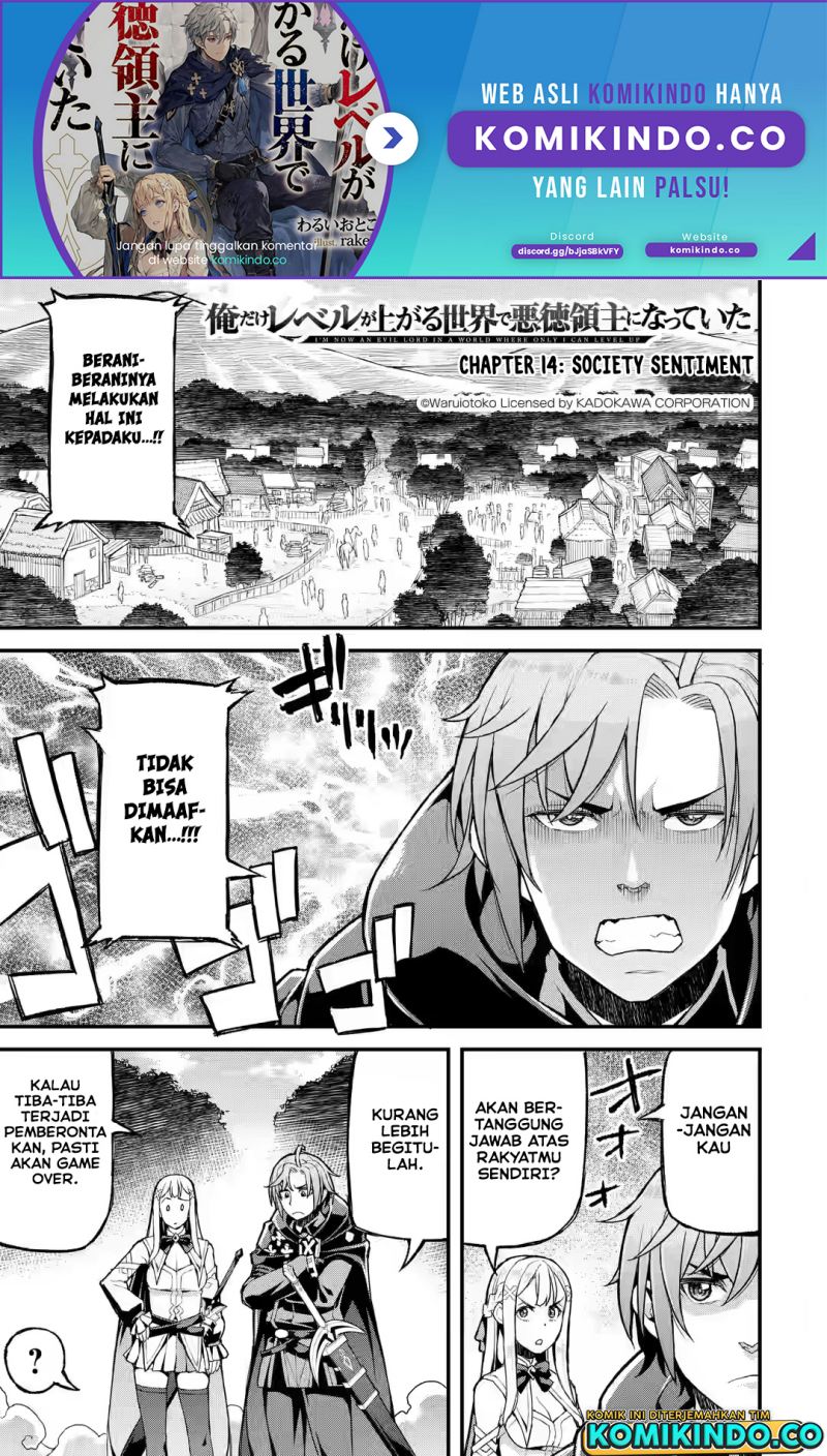 Ore dake Level ga Agaru Sekai de Akutoku Ryoushu ni Natteita