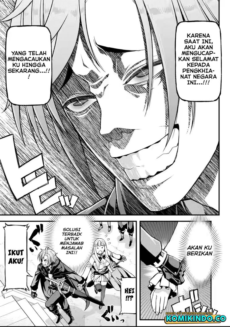 Ore dake Level ga Agaru Sekai de Akutoku Ryoushu ni Natteita