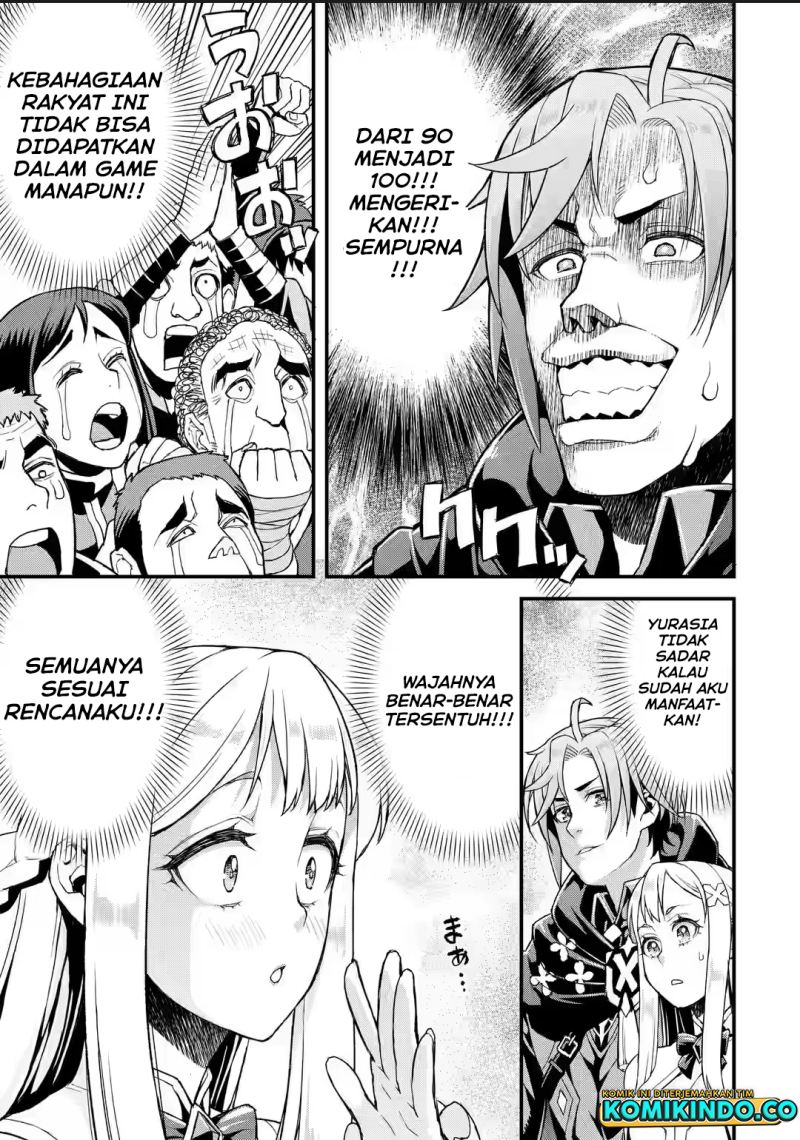 Ore dake Level ga Agaru Sekai de Akutoku Ryoushu ni Natteita