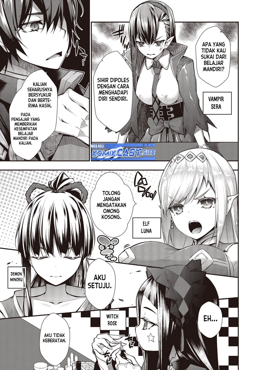 Oritsu Majutsu Gakuin no Kichiku Koshi