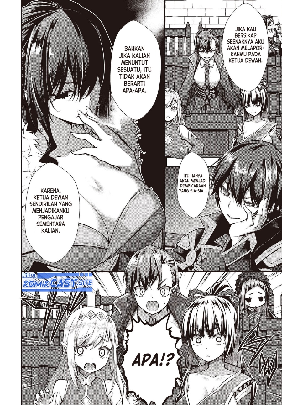 Oritsu Majutsu Gakuin no Kichiku Koshi
