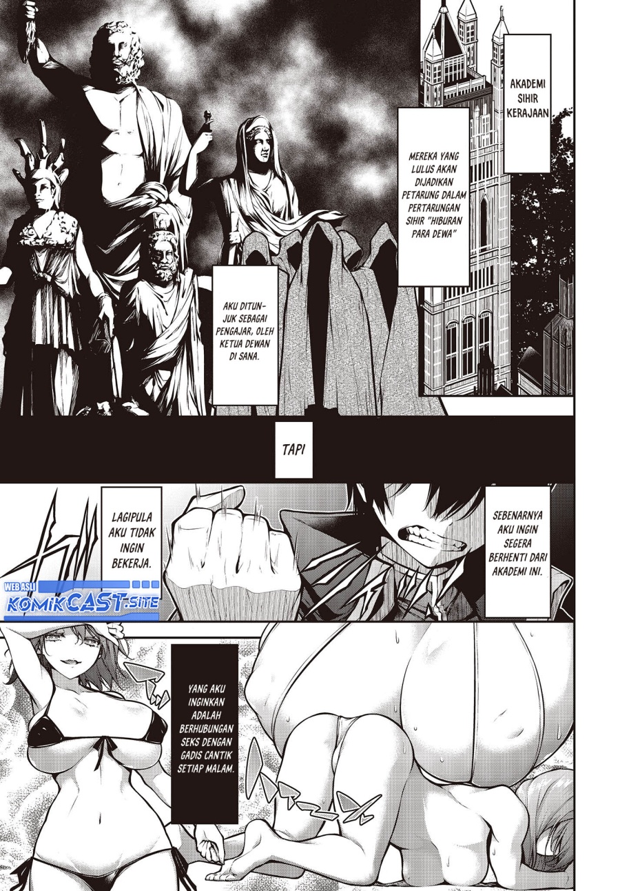 Oritsu Majutsu Gakuin no Kichiku Koshi