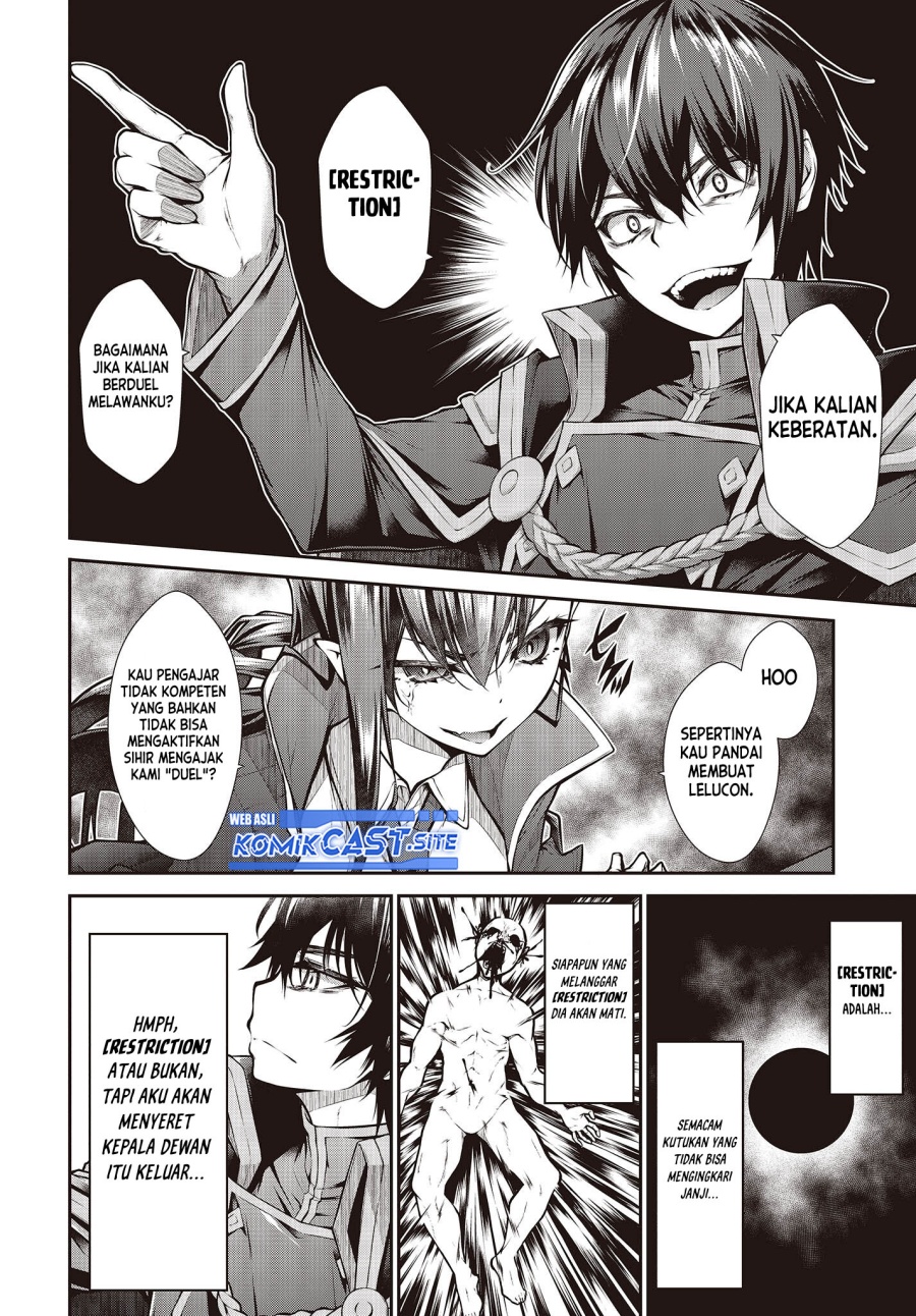 Oritsu Majutsu Gakuin no Kichiku Koshi