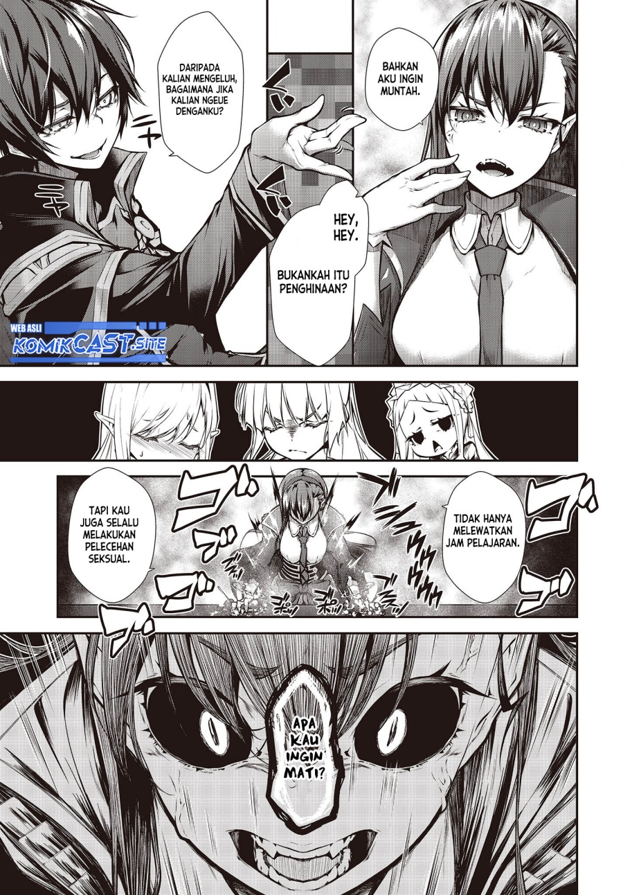 Oritsu Majutsu Gakuin no Kichiku Koshi