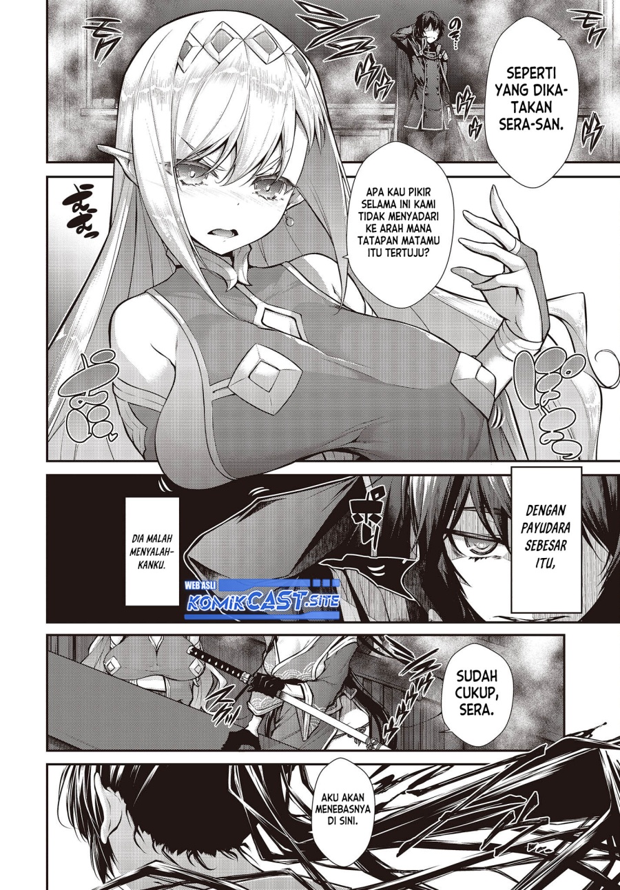 Oritsu Majutsu Gakuin no Kichiku Koshi