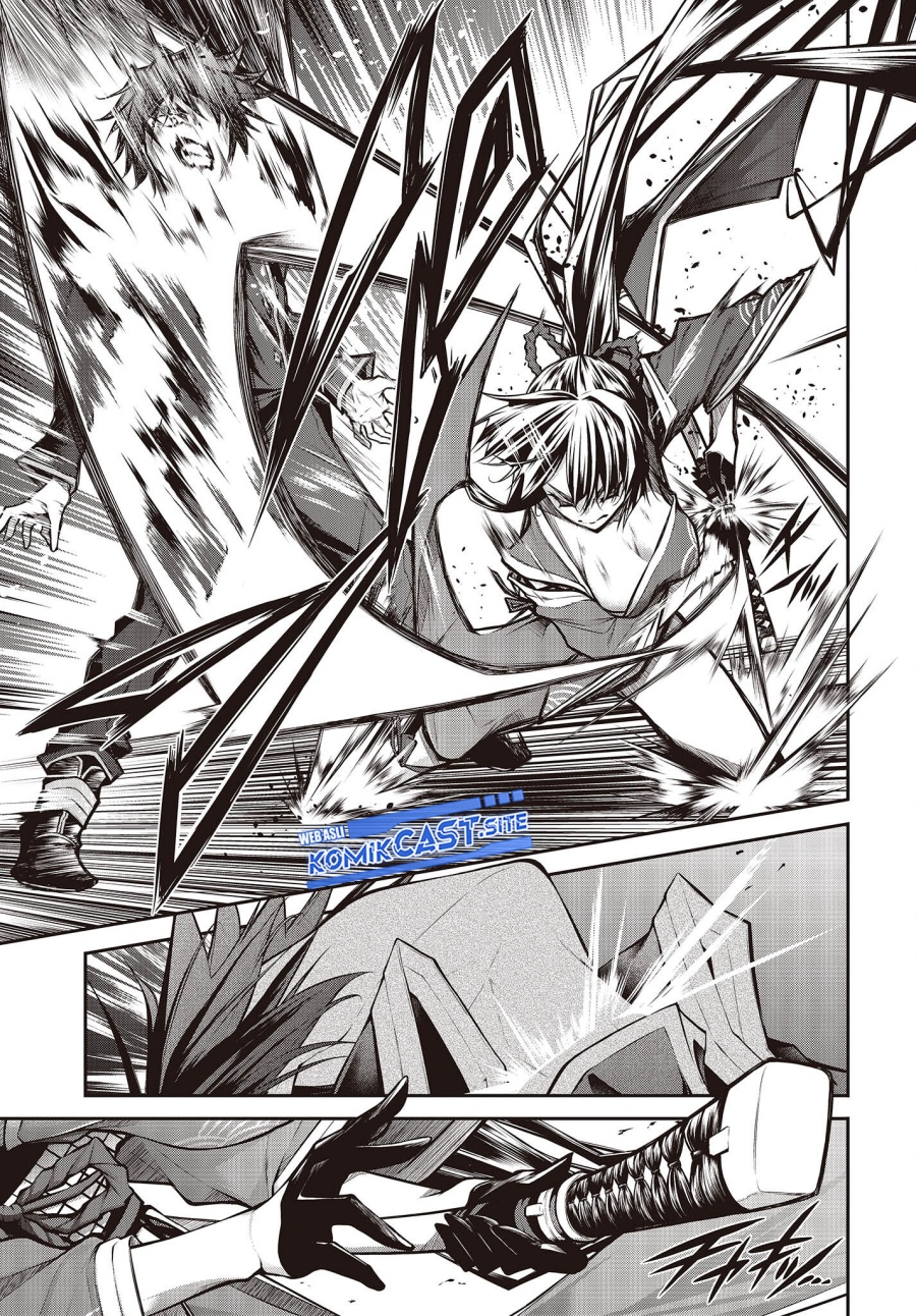 Oritsu Majutsu Gakuin no Kichiku Koshi