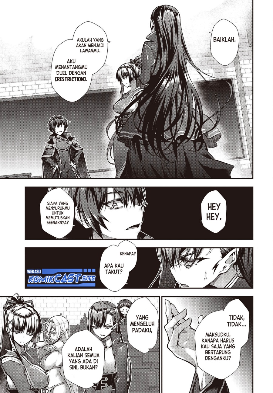 Oritsu Majutsu Gakuin no Kichiku Koshi