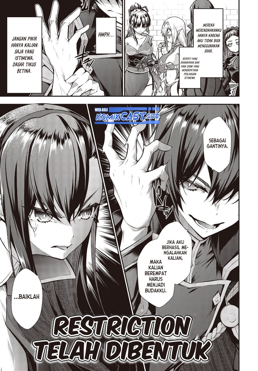 Oritsu Majutsu Gakuin no Kichiku Koshi