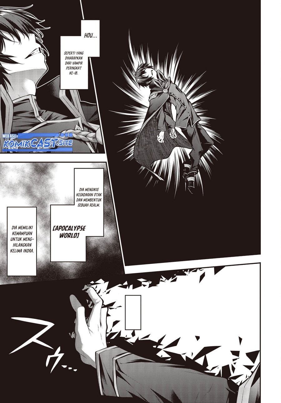 Oritsu Majutsu Gakuin no Kichiku Koshi