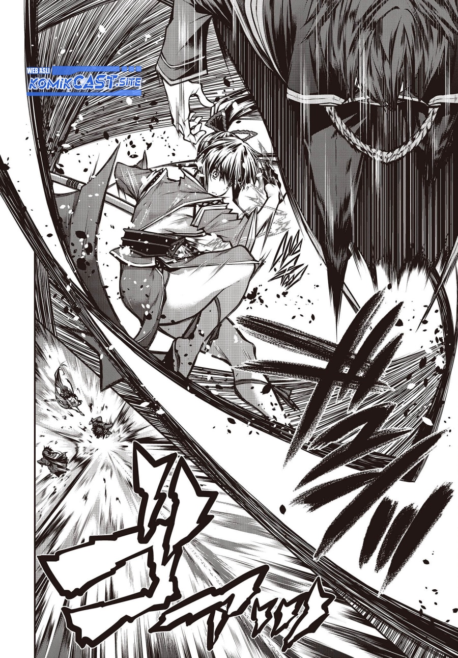 Oritsu Majutsu Gakuin no Kichiku Koshi