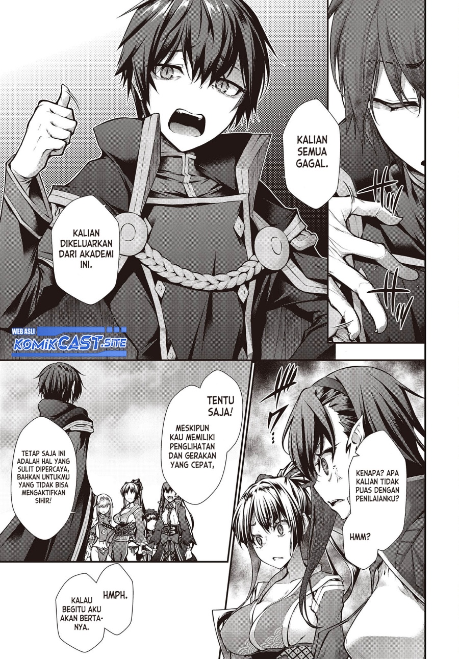 Oritsu Majutsu Gakuin no Kichiku Koshi