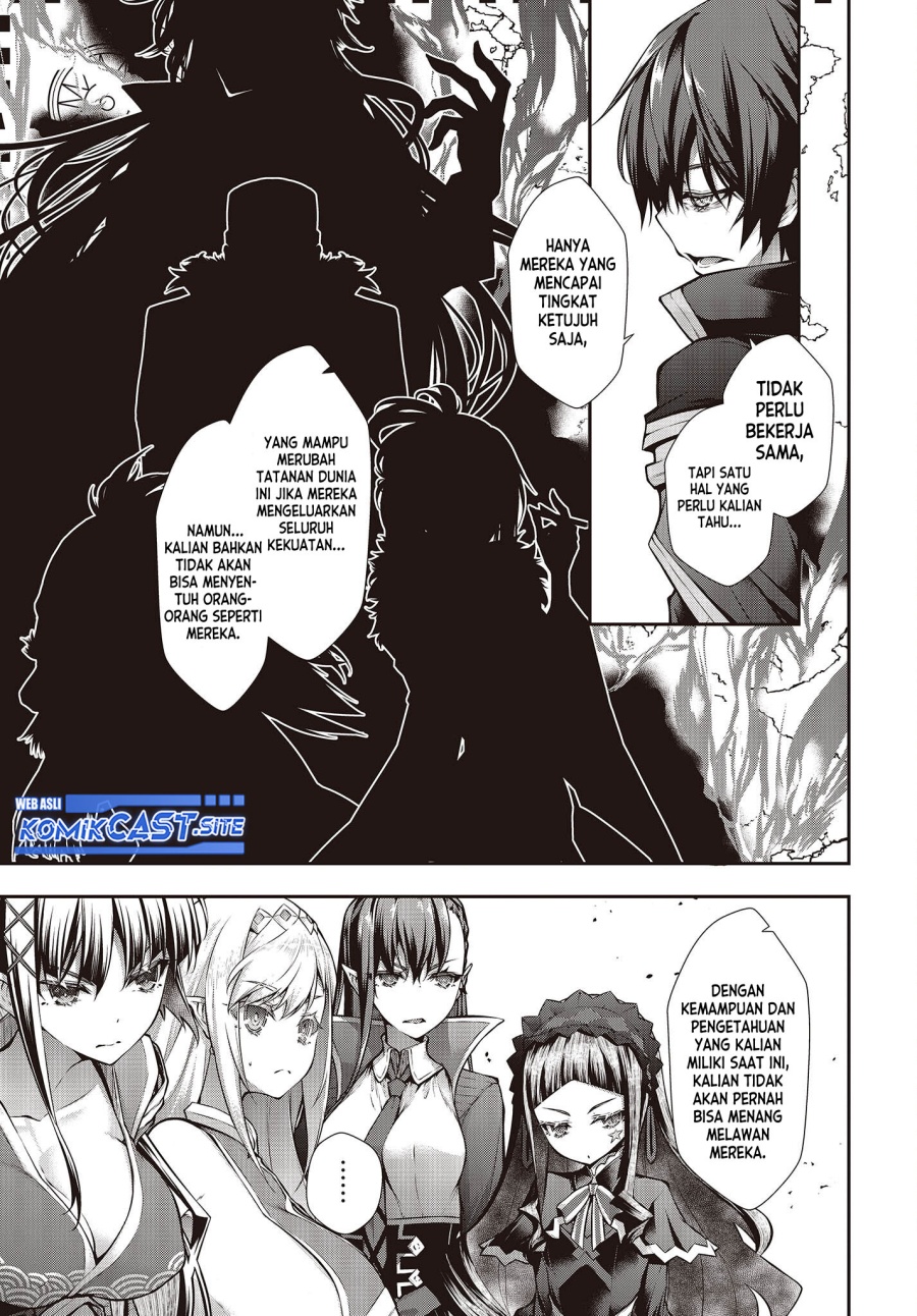 Oritsu Majutsu Gakuin no Kichiku Koshi