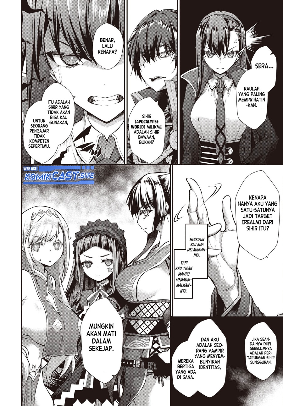 Oritsu Majutsu Gakuin no Kichiku Koshi