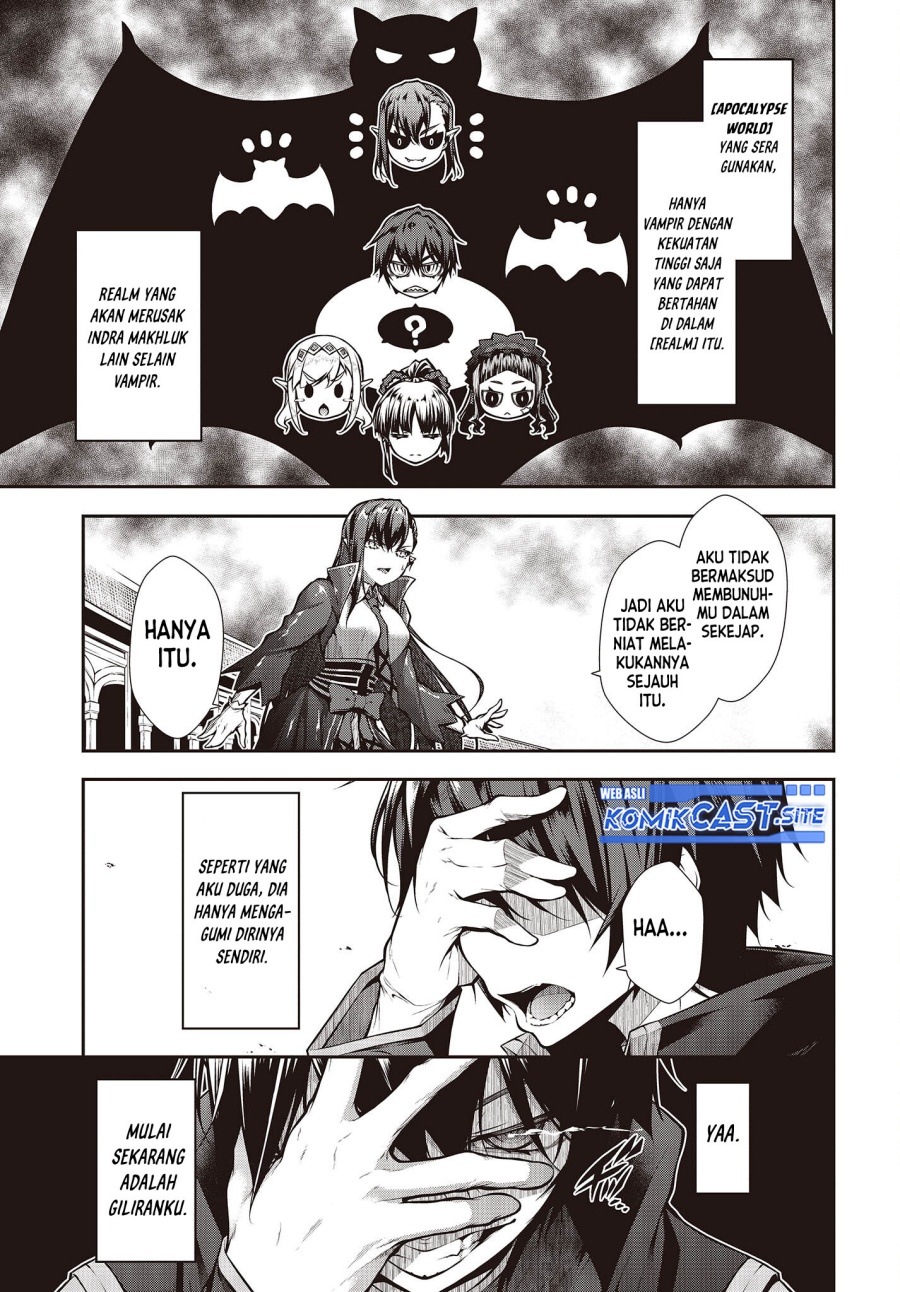 Oritsu Majutsu Gakuin no Kichiku Koshi