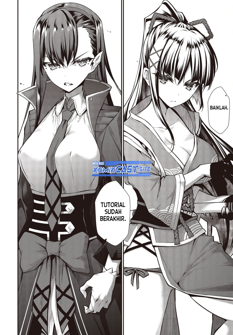 Oritsu Majutsu Gakuin no Kichiku Koshi