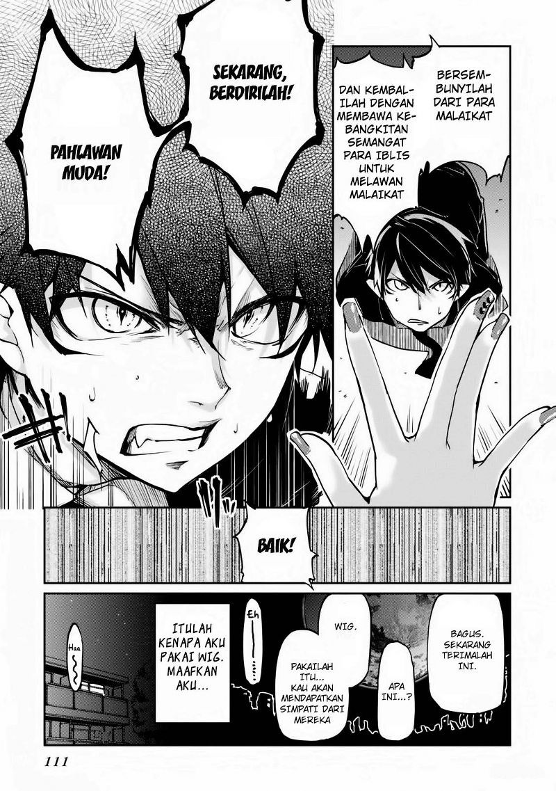 Oroka na Tenshi wa Akuma to Odoru