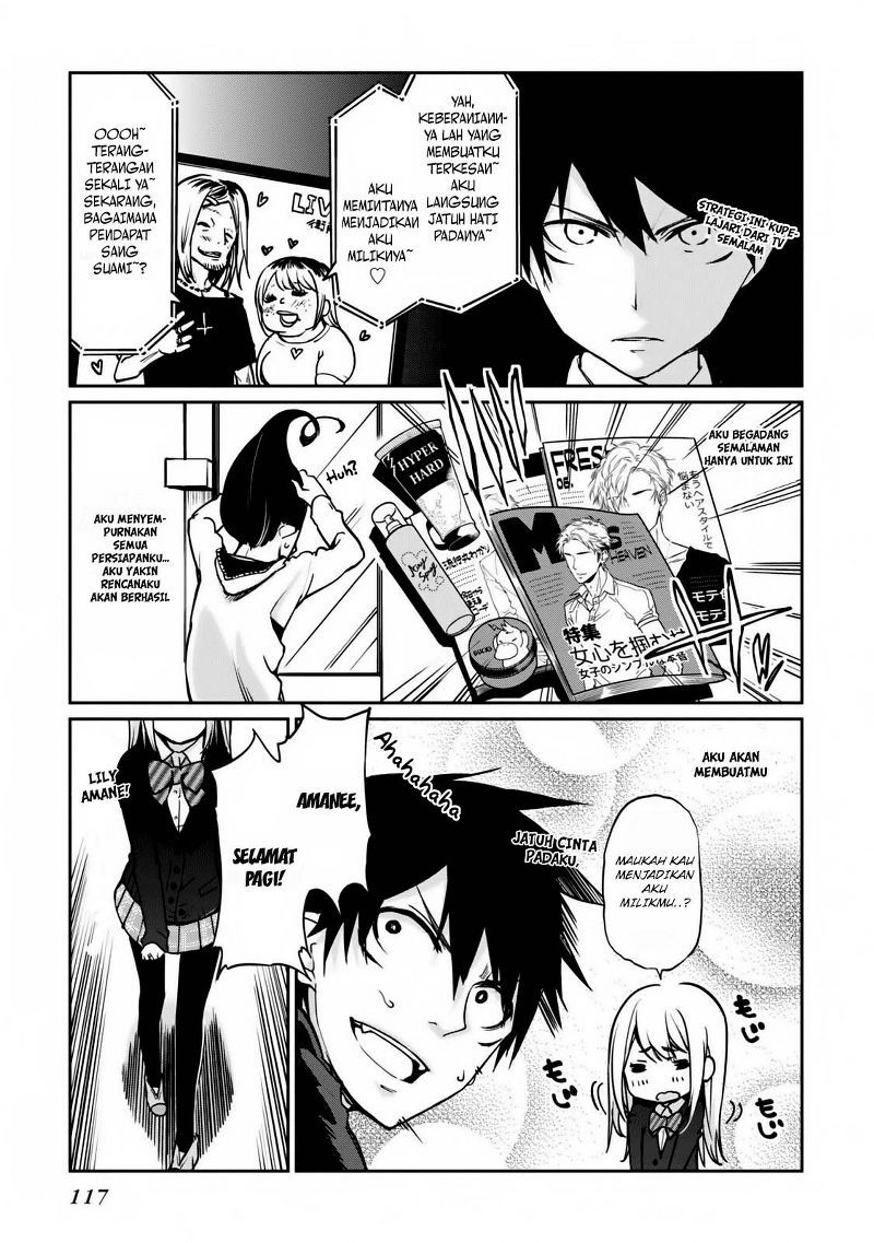 Oroka na Tenshi wa Akuma to Odoru