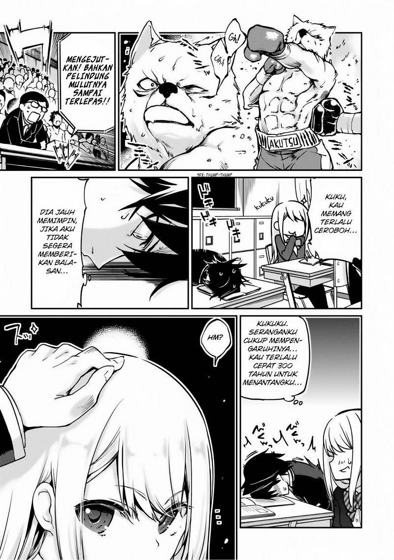 Oroka na Tenshi wa Akuma to Odoru