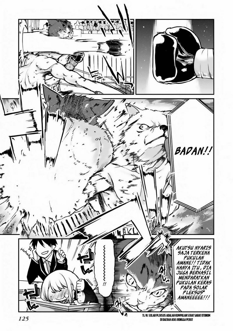 Oroka na Tenshi wa Akuma to Odoru