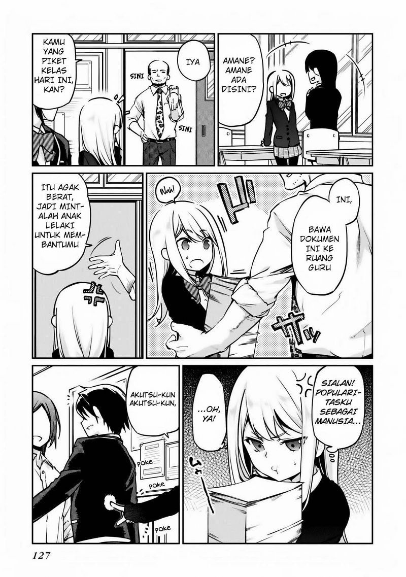 Oroka na Tenshi wa Akuma to Odoru