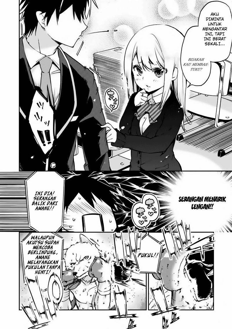 Oroka na Tenshi wa Akuma to Odoru