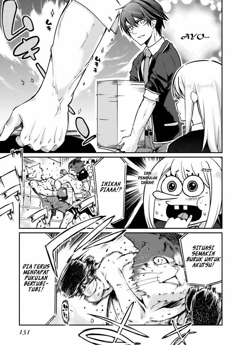 Oroka na Tenshi wa Akuma to Odoru