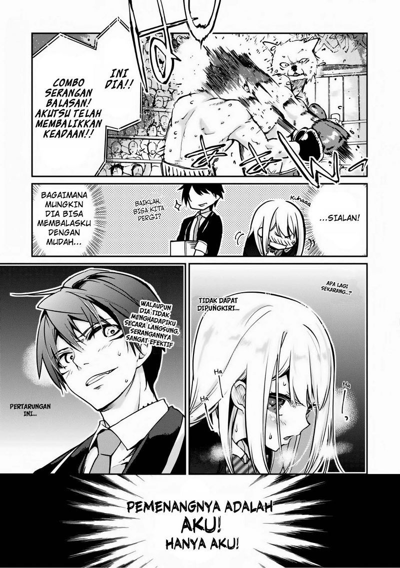 Oroka na Tenshi wa Akuma to Odoru