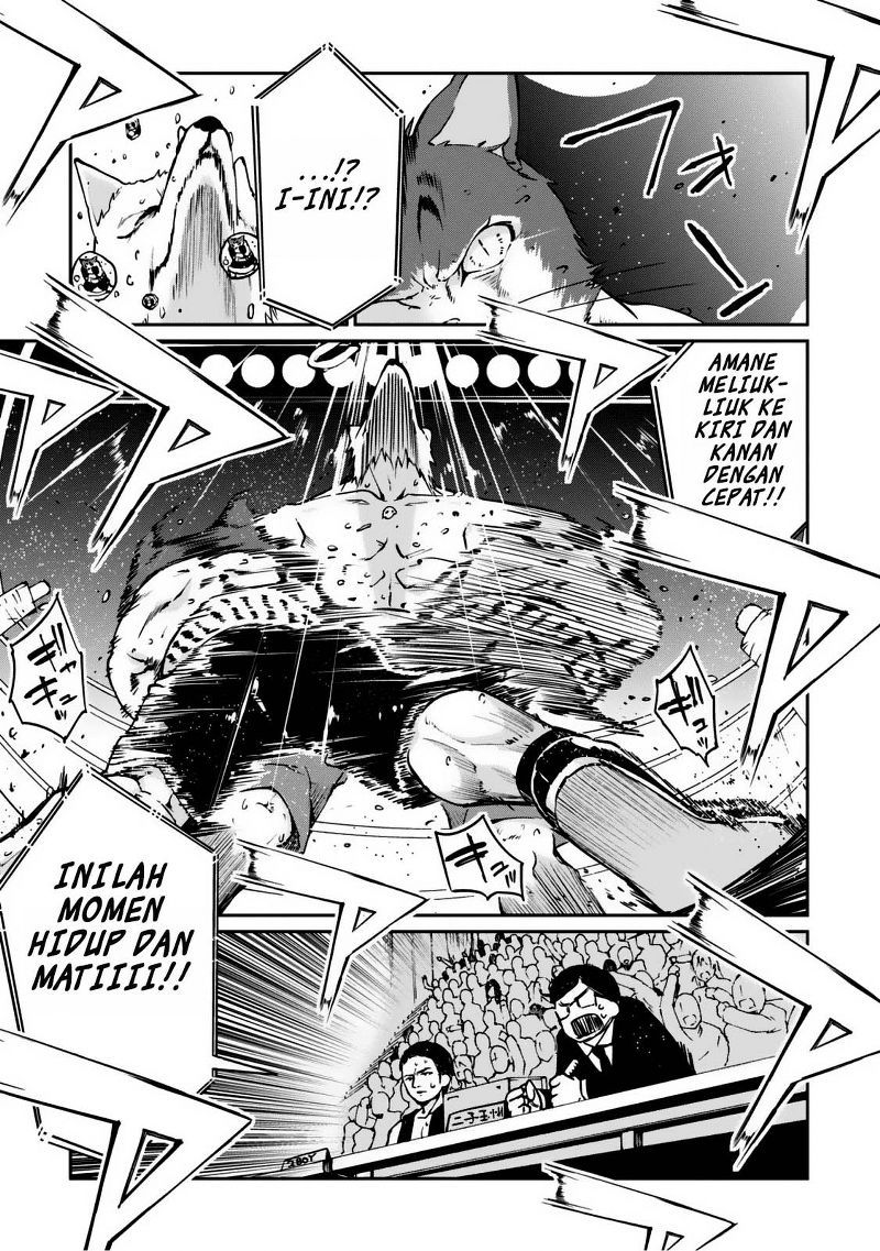Oroka na Tenshi wa Akuma to Odoru