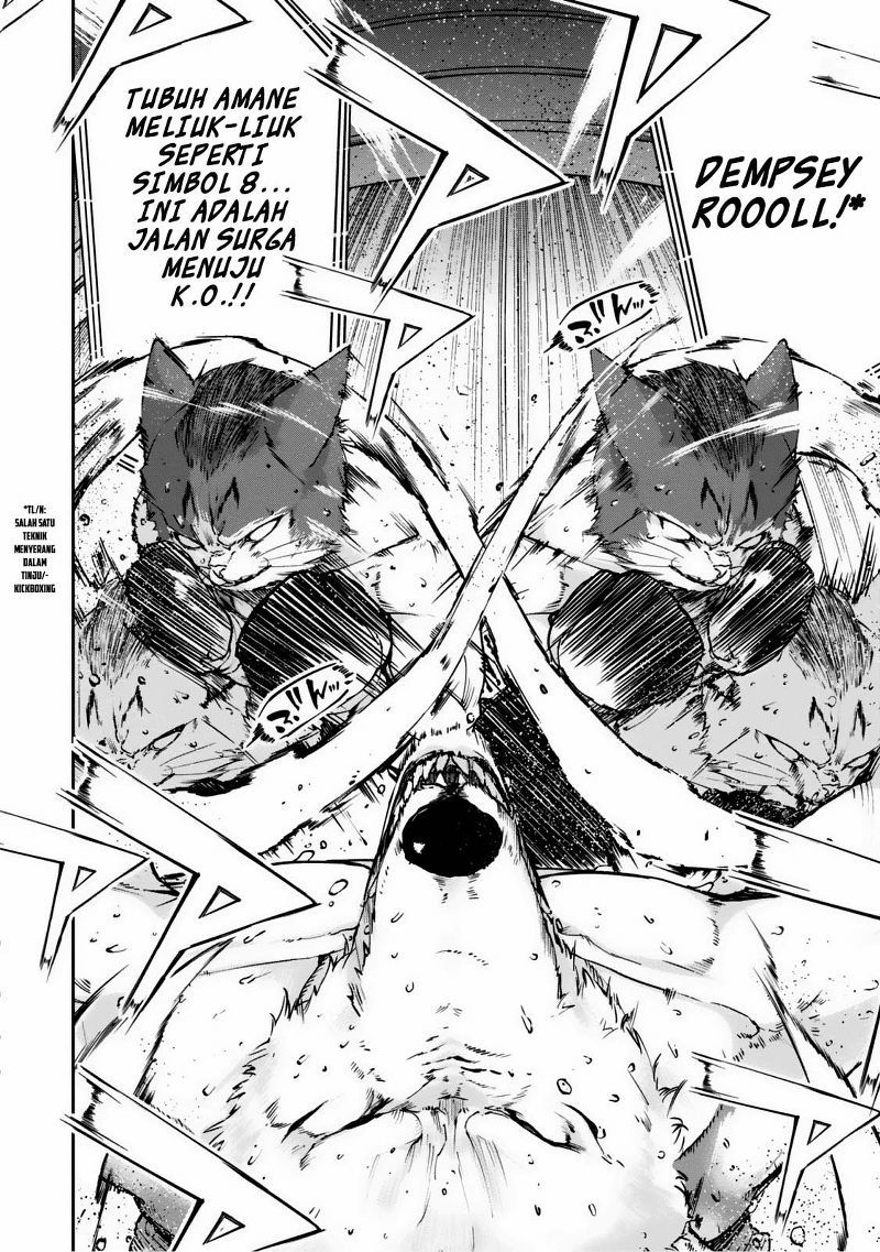 Oroka na Tenshi wa Akuma to Odoru